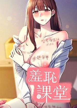 完结漫画：火影忍者